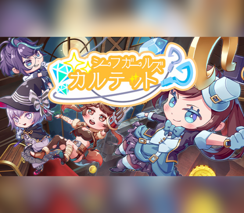 Thief Girls Quartet Clé CD Steam PC