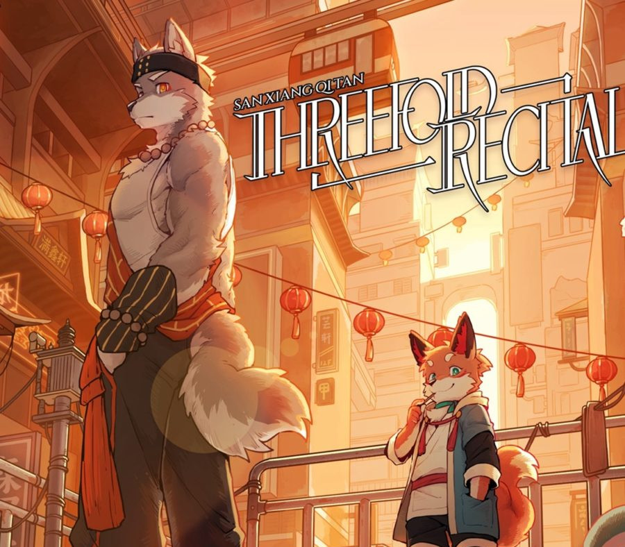 Threefold Recital Clé CD Steam PC