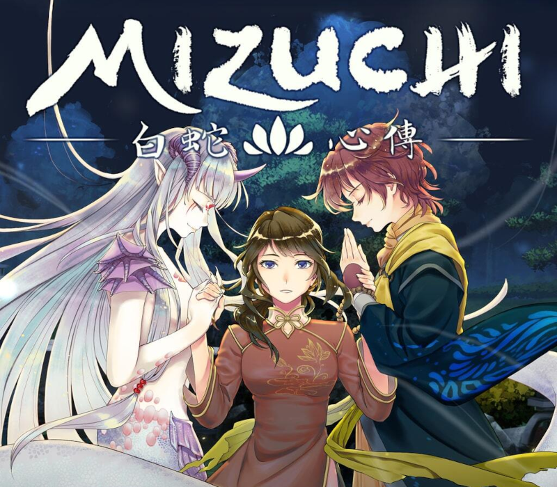 Mizuchi EU Nintendo Switch CD Key