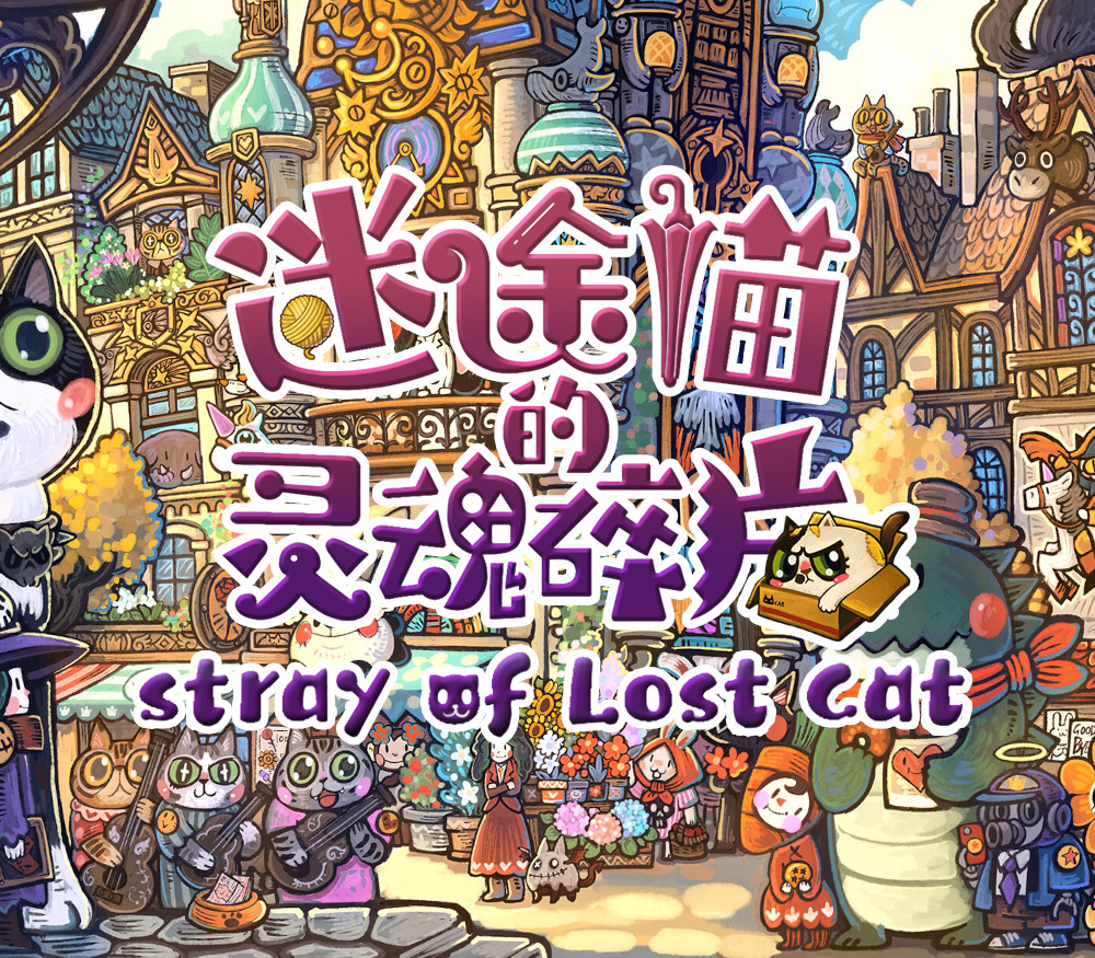 Stray of Lost Cat Clé CD Steam PC
