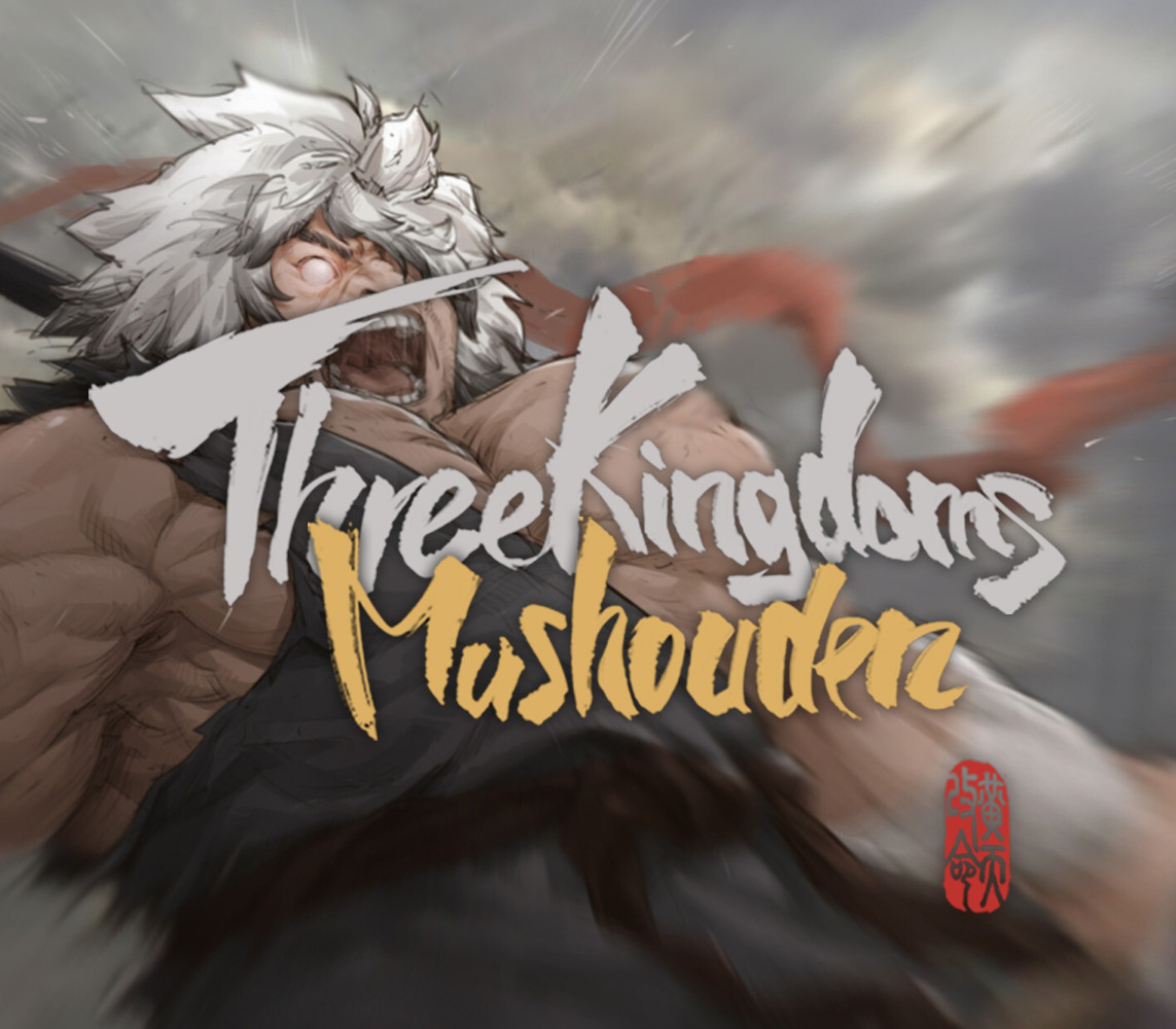 Three Kingdoms Mushouden PC Steam CD Key