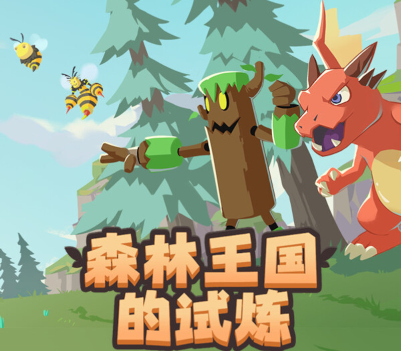 Trials of the Forest Kingdom PC Steam CD Key
