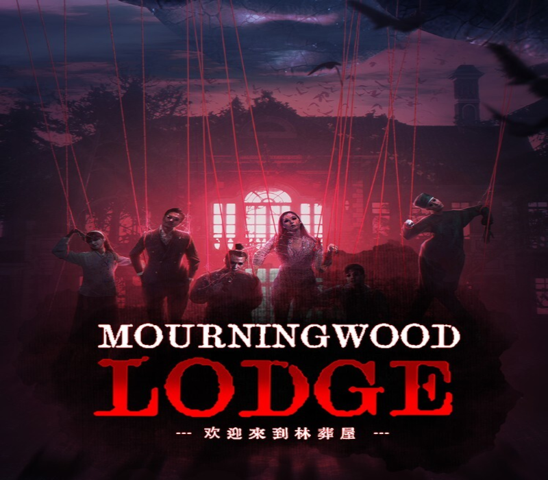 Mourningwood Lodge Clé CD Steam PC