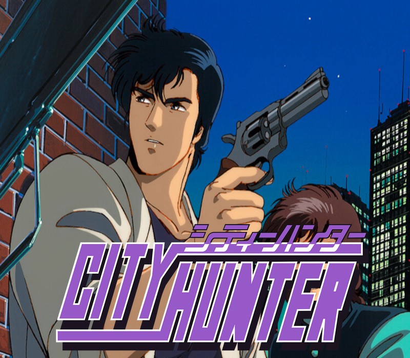 City Hunter EU Nintendo Switch Clé CD