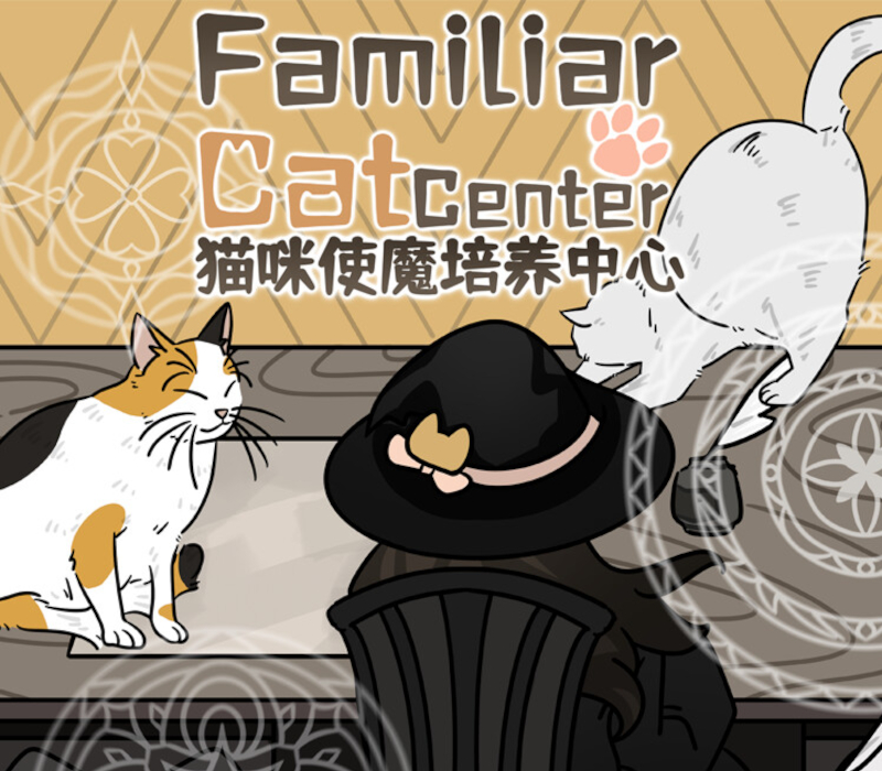 Cat Familiar Center Clé CD Steam PC