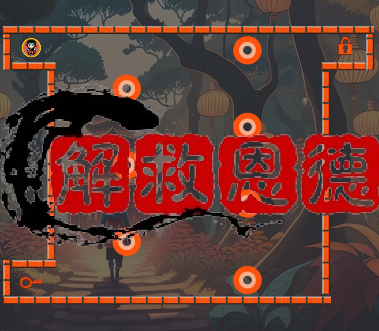 Rescue Grace 解救恩德 PC Steam Clé CD