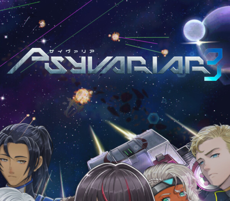 Psyvariar 3 EU Nintendo Switch 2 Clé CD
