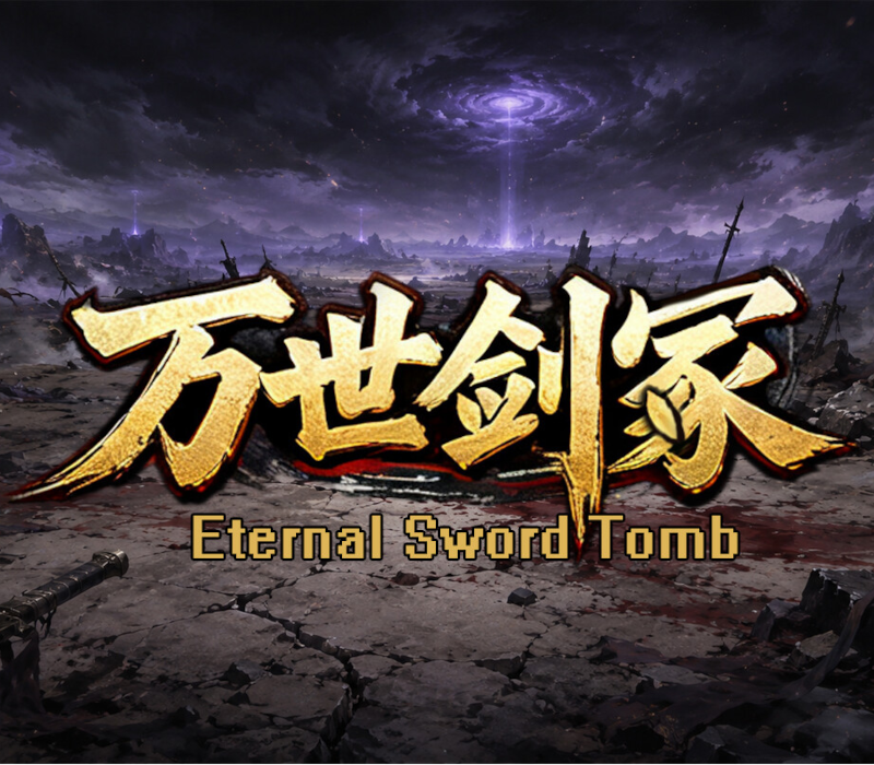 Eternal Sword Tomb – Clé Steam