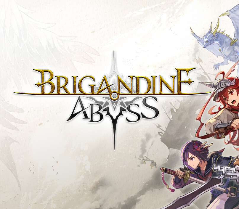 BRIGANDINE ABYSS EU PS5 Clé CD