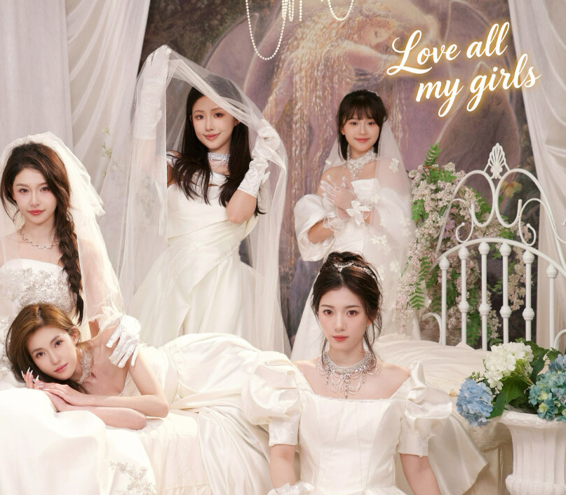 Love All My Girls – Clé Steam