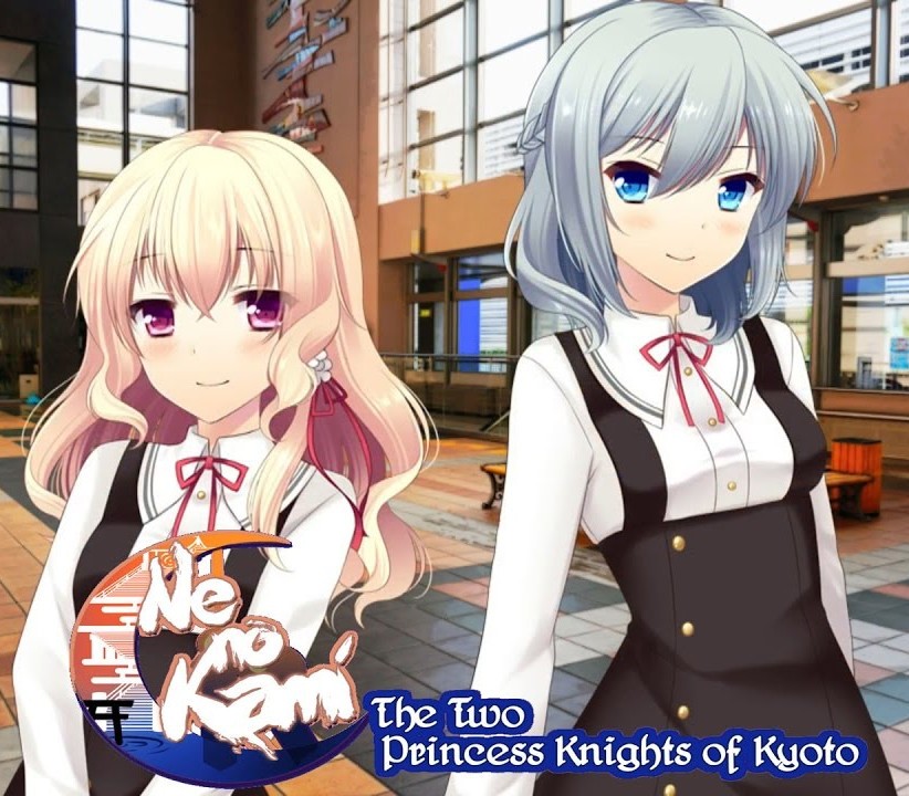 Ne no Kami : The Two Princess Knights of Kyoto PC Steam CD Key (valide jusqu&rsquo;en avril 2027)