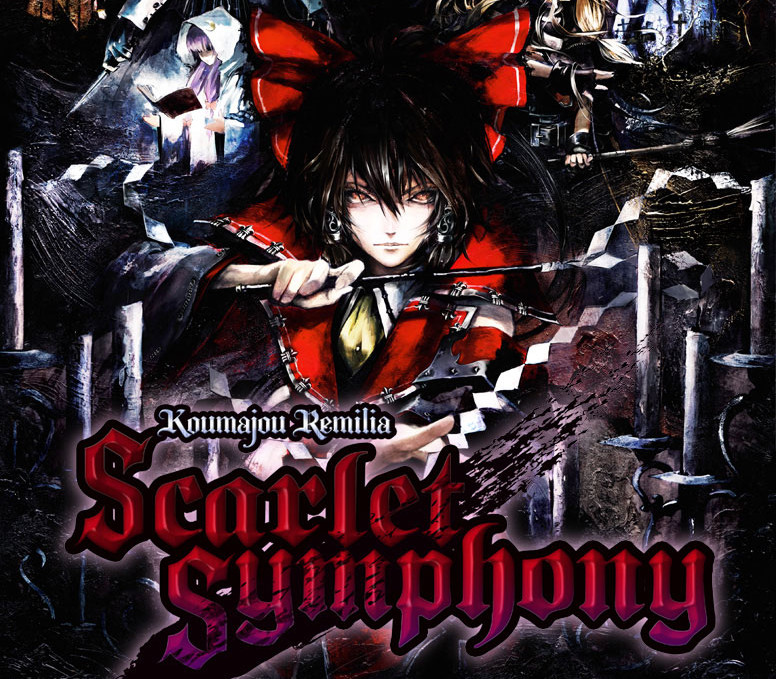 Koumajou Remilia : Scarlet Symphony – Clé Steam