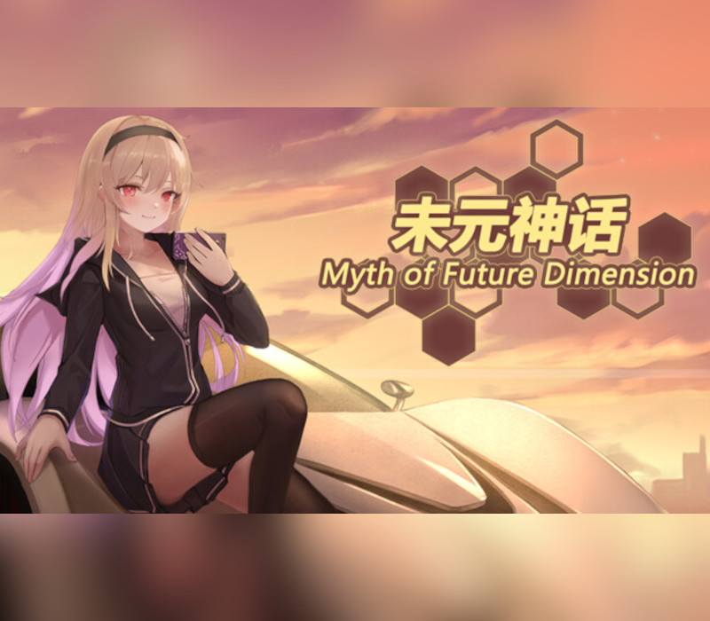 Myth of Future Dimension Steam CD Key
