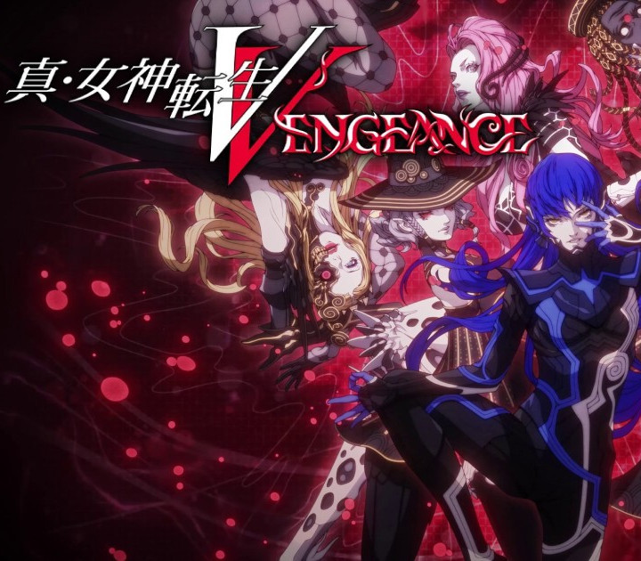 Shin Megami Tensei V : Vengeance – 2 ensembles de trésors sacrés DLC EU (sans DE) Clé CD PS4/PS5