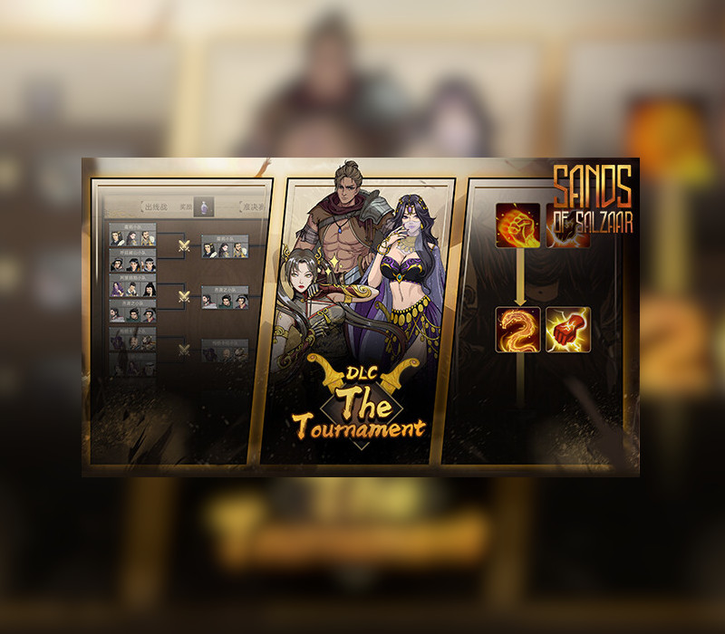 Sands of Salzaar – The Tournament DLC Steam CD Key
