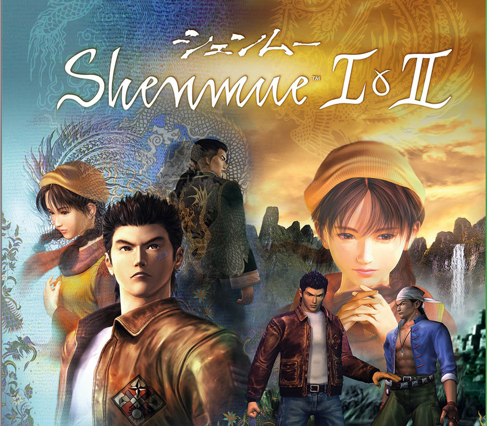 Shenmue I & II EU XBOX One CD Key