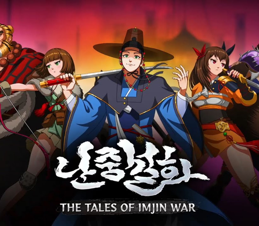 The Tales of Imjin War Clé CD Steam