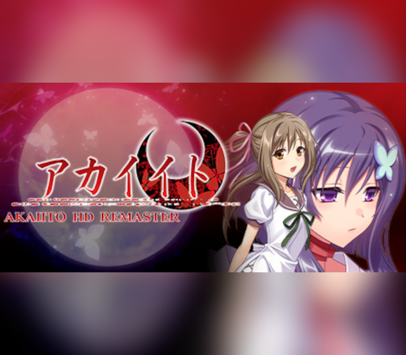 AKAIITO HD REMASTER Steam Clé CD