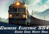 Trainz Simulator DLC : SS4 China Coal Heavy Haul Pack Steam CD Key