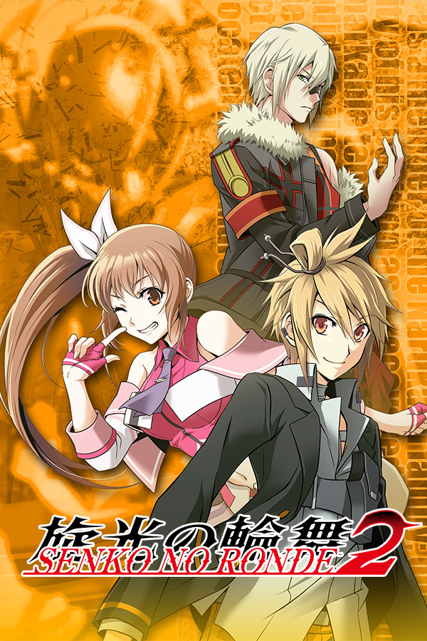 Senko no Ronde 2 Steam CD Key