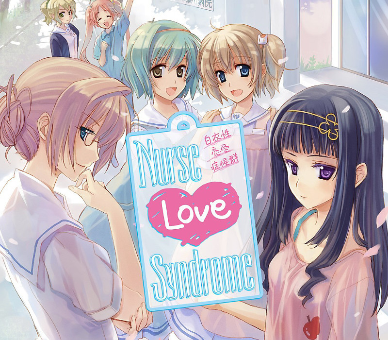Nurse Love Syndrome Clé CD Steam