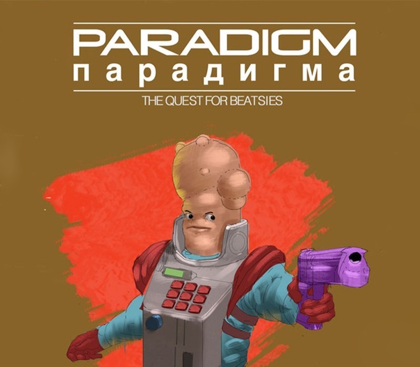 Paradigm Steam CD Key