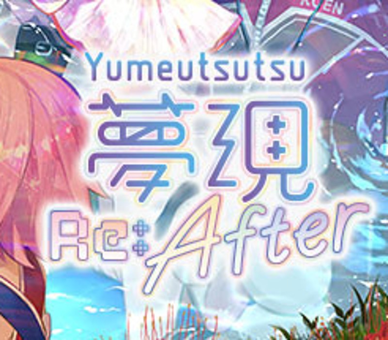 Yumeutsutsu Re:After – Clé Steam