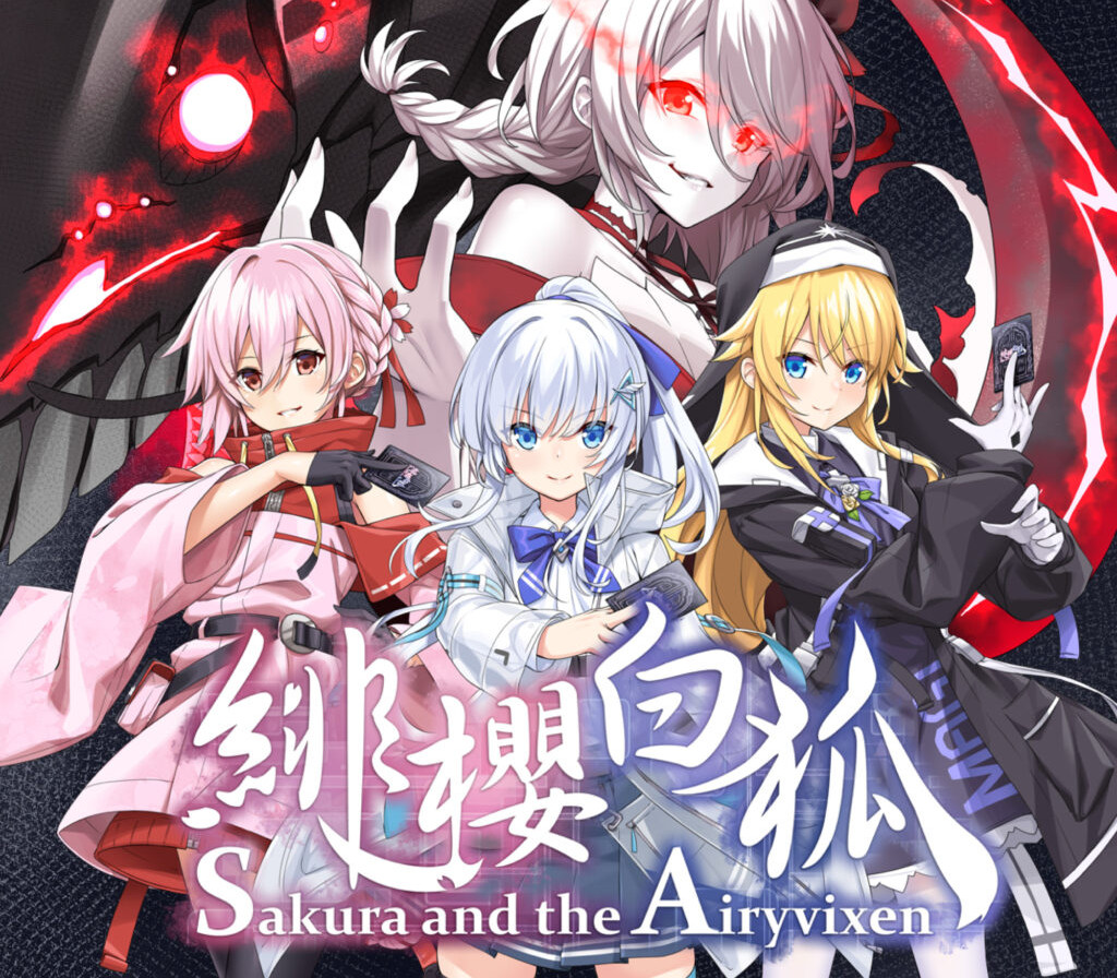 Sakura And The Airyvixen PC Steam CD Key
