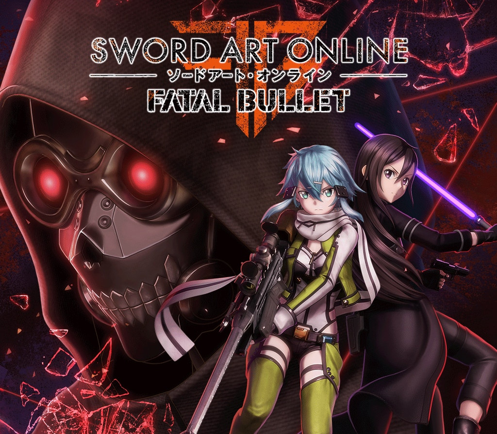 Sword Art Online: Fatal Bullet EU Clé CD XBOX One