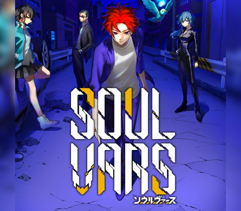 SOULVARS Xbox Series X|S Clé CD