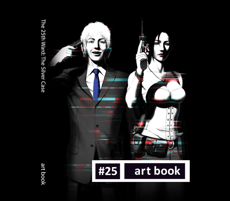 The 25th Ward: The Silver Case – Clé CD DLC Livre d&rsquo;art numérique Steam
