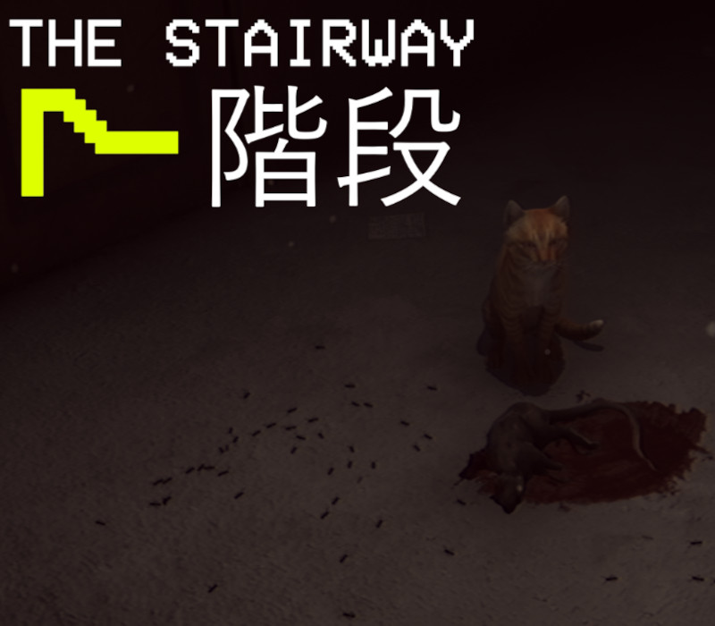 The Stairway 7 – Clé CD Steam PC du jeu d&rsquo;horreur Anomaly Hunt Loop