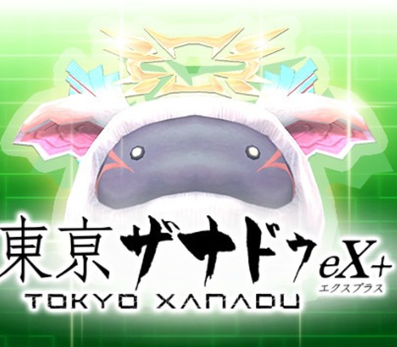 Tokyo Xanadu eX+ – DLC Bundle S-Pom Treat Steam CD Key
