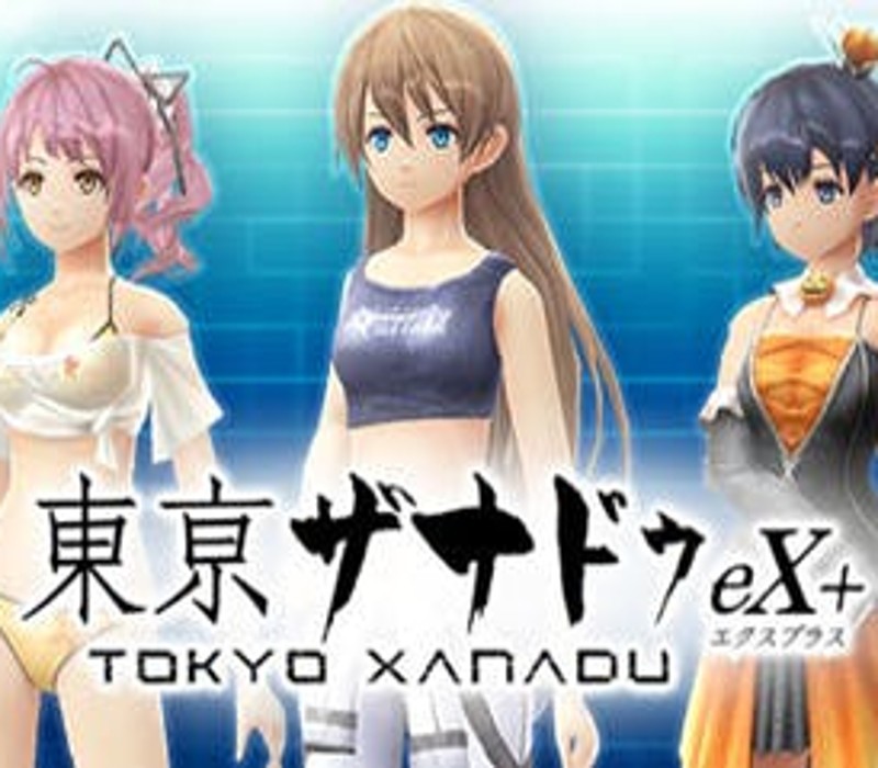 Tokyo Xanadu eX+ – Pack DLC Tenue & Accessoire Steam CD Key