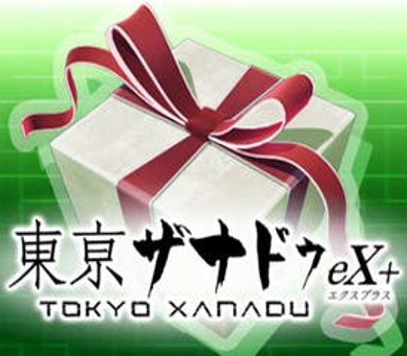 Tokyo Xanadu eX+ – Pack DLC d&rsquo;objets Steam CD Key