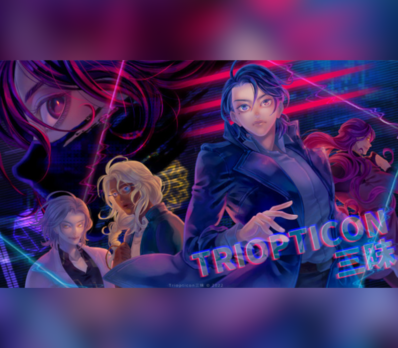 Triopticon三昧 Steam Clé CD