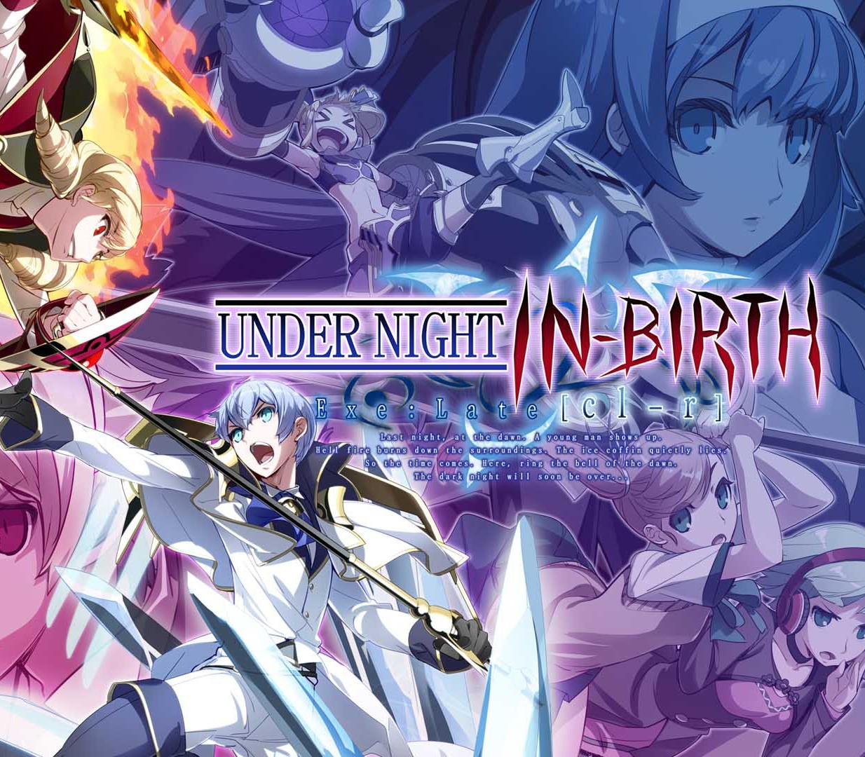 Under Night In-Birth Exe:Late[cl-r] Clé Steam