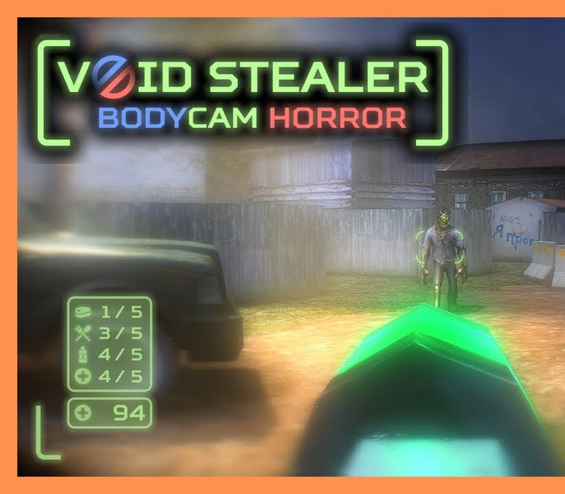 Void Stealer Bodycam Horror PC Steam CD Key